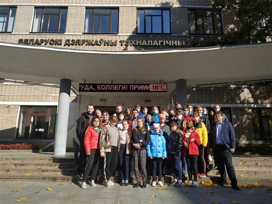 БГТУ посетили ребята из Донецкой области