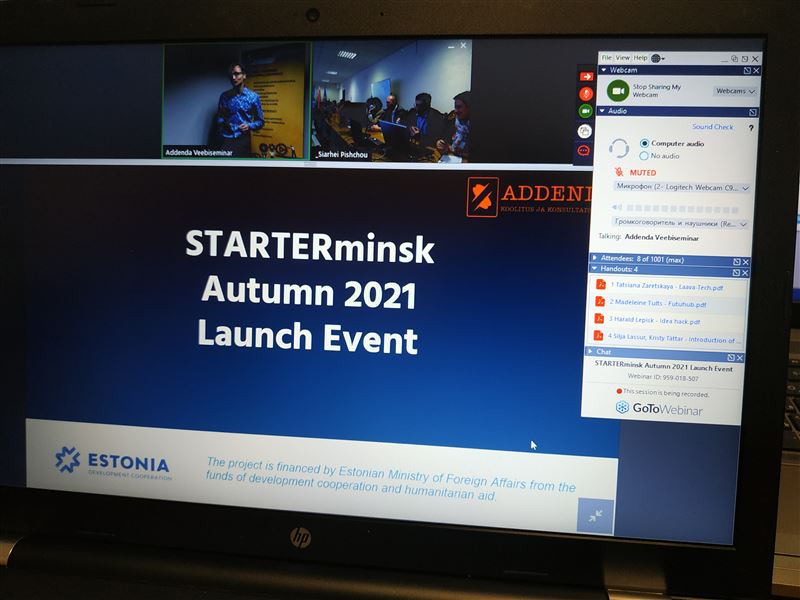 Проект «STARTERMINSK 2021» стартовал в БГТУ