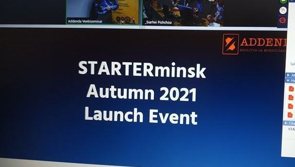 Завершается формирование команд в рамках конкурса стартап-проектов «STARTERMINSK 2021»