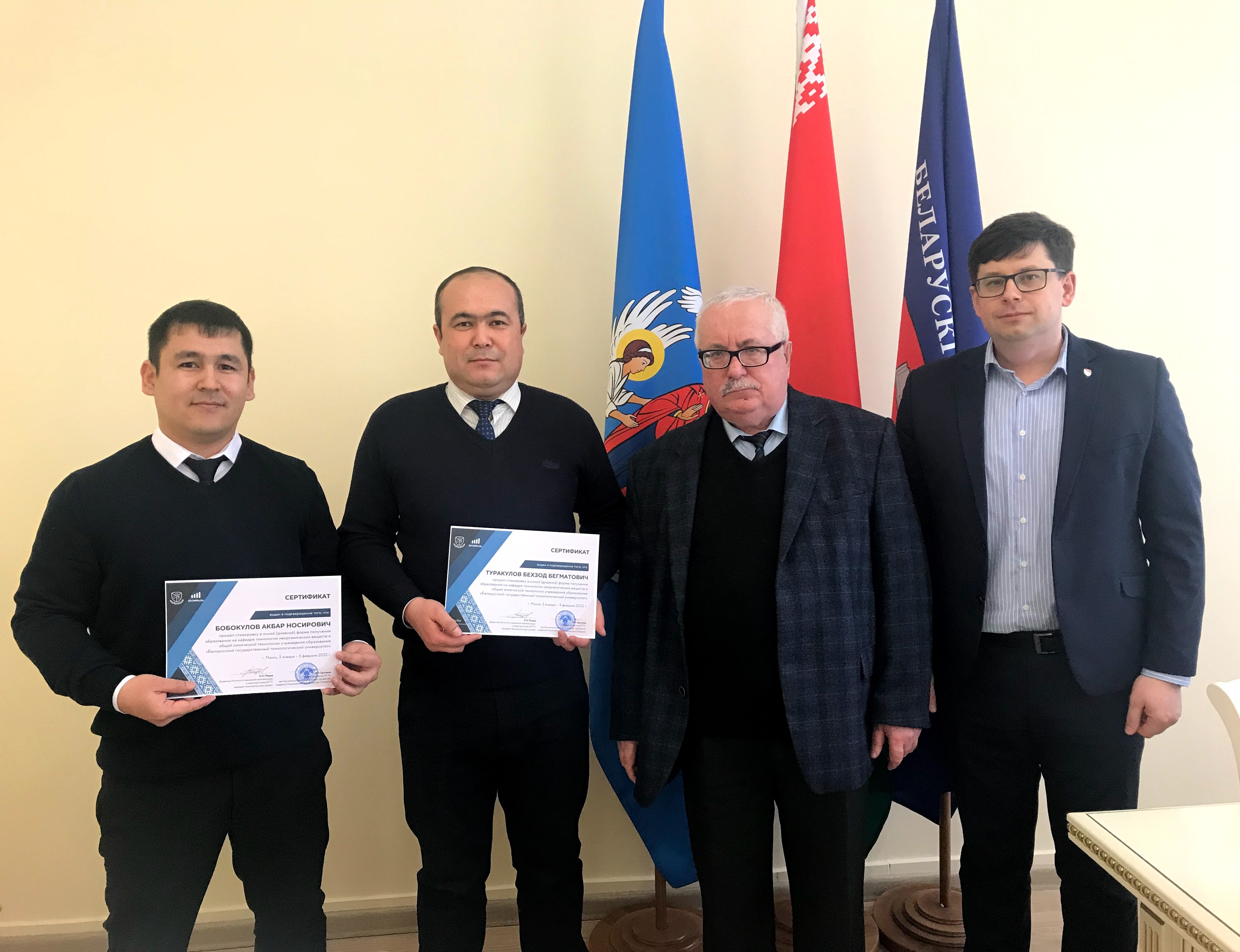 Коллеги из Ташкентского химико-технологического института прошли стажировку в БГТУ