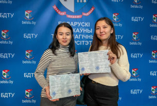 Коллеги из Южно-Казахстанского университета им. М.Ауэзова прошли стажировку в БГТУ