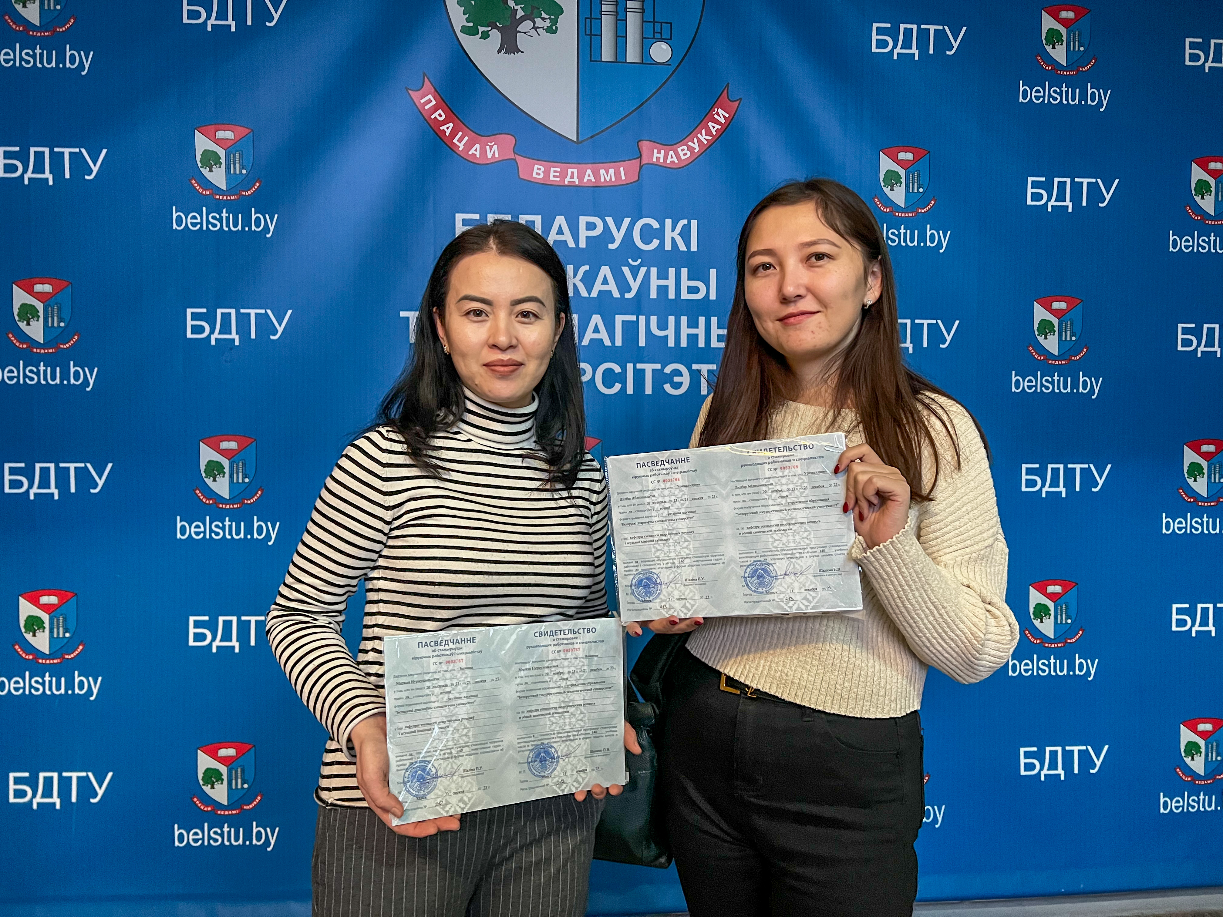 Коллеги из Южно-Казахстанского университета им. М.Ауэзова прошли стажировку в БГТУ