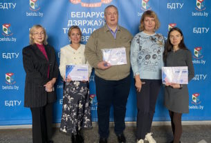 Коллеги из ФГБО ВО «Казанский национальный исследовательский технологический университет» прошли стажировку в БГТУ