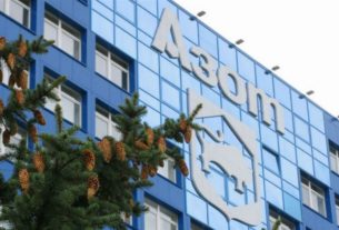 Переподготовка руководящих работников и специалистов ОАО «Гродно Азот»