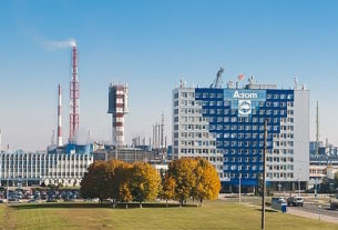 Лабораторно-экзаменационная сессия слушателей переподготовки на ОАО «Гродно Азот»